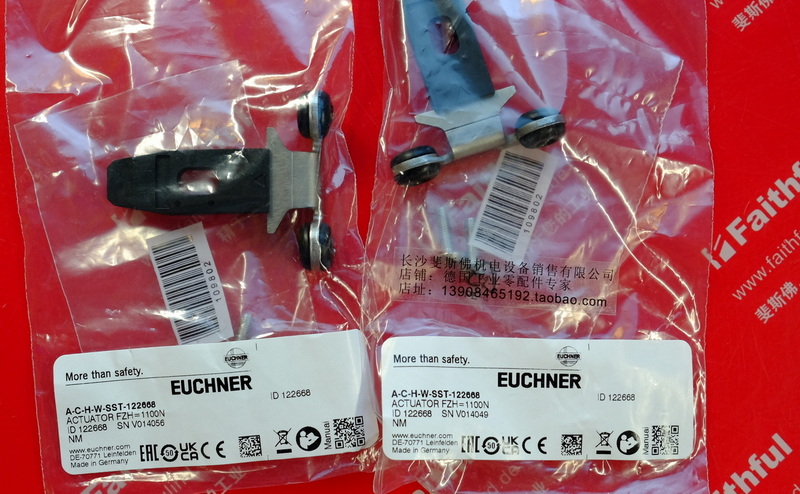 Euchner 122668 EUCHNER Ellenbogen-Trigger block A-C-H-W-SST-122668 für CTP/CTA-Sicherheits schalter