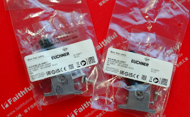 Euchner 122671 EUCHNER Neue Scharnier-Trigger block A-C-H-RL-LS-122671 für CTP/CTA-Sicherheits schalter