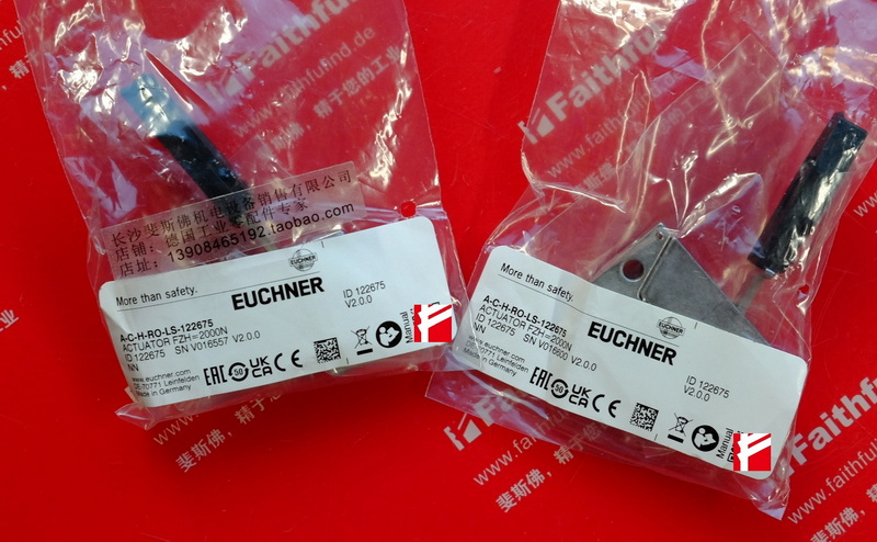 Euchner 122675 EUCHNER Scharnier trigger block A-C-H-RO-LS-122675 für CTP/CTA-Sicherheits schalter