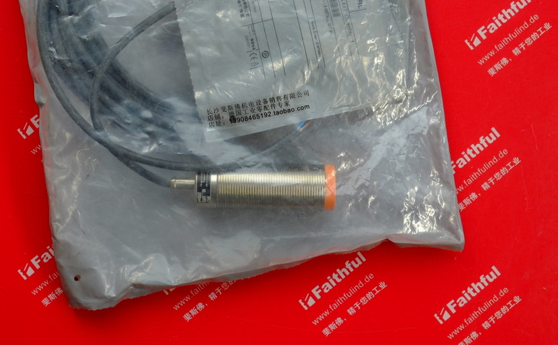 Schmersal 101149484 SCHMERSAL-Schalter IFL 15-30L-10TP-2130-2 5,0M