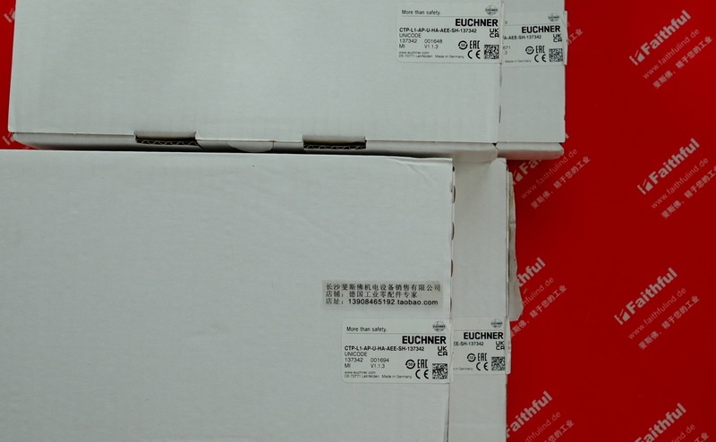 Euchner CTP-L1-AP-U-HA-AEE-SH-137342 EUCHNER neuer Sicherheits schalter