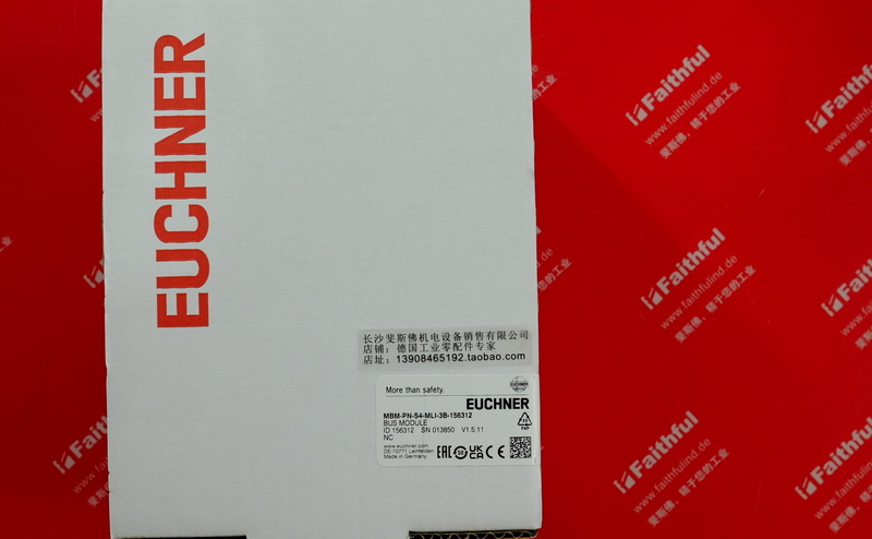Euchner 156312 EUCHNERMBM-PN Bus modul MBM-PN-S4-MLI-3B-156312