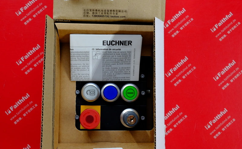 Euchner 168721 EUCHNER Sicherheits schalter MGB2-L1-MLI-U-YI7I8-CA-R-168721