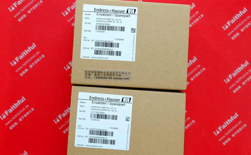E H 71026358 ENDRESS HAUSER Elektronisches Plug-In 71028488 Endress Hauser