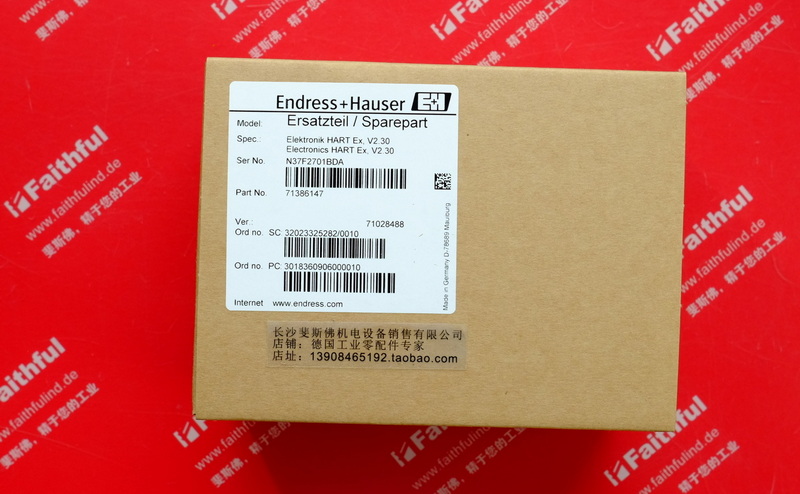 E H 71386147 ENDRESS HAUSER Elektronisches Plug-In 71028488 Endress Hauser HART Ex v2.30