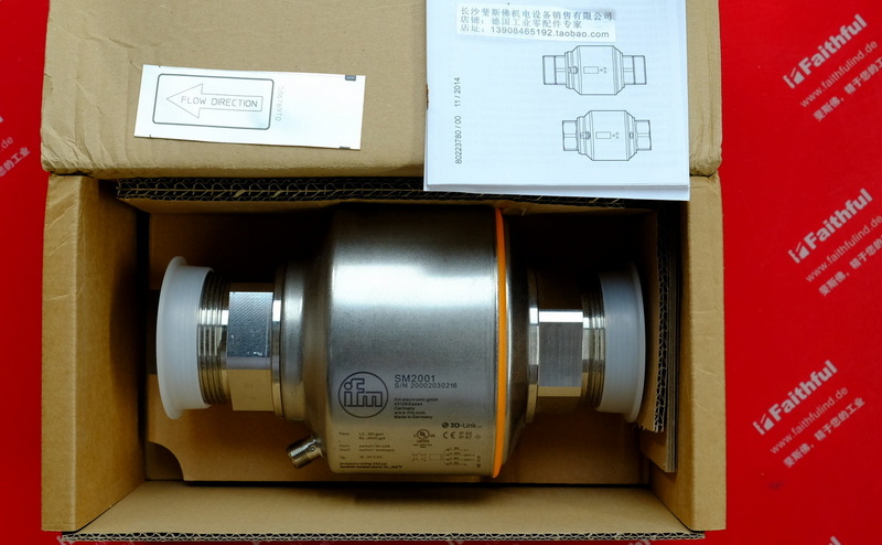 IFM SM2001 IFM Neuer Durchfluss messer SMR21XGXFRKG/US SM2000