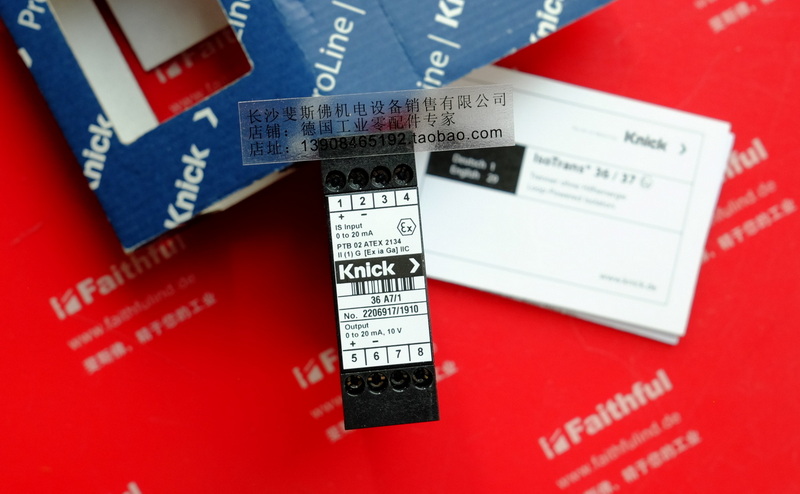 Knick 36 A7/1 KNICK neues Standard-Signal isolation modul für die Strom versorgung 36 A7/1