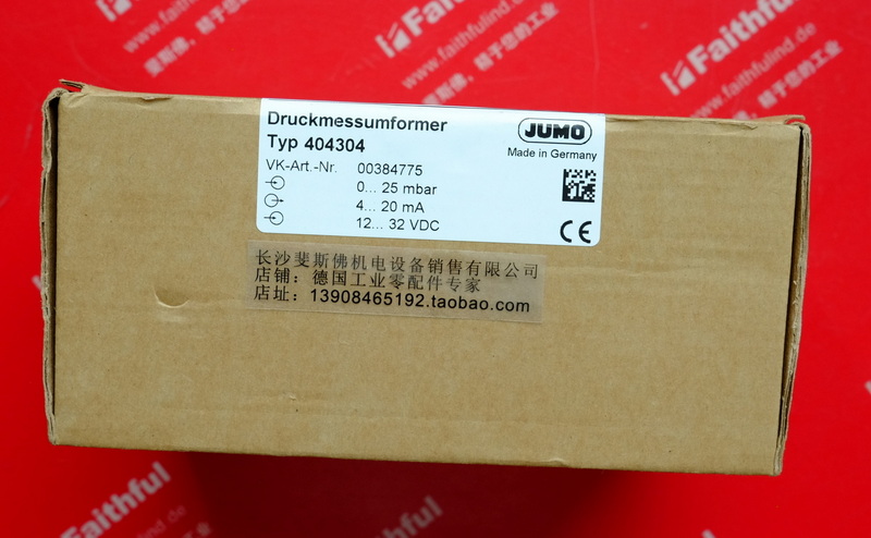 Jumo 00384775 JUMO neuer Drucksensor 404304/000-410-405-27-298