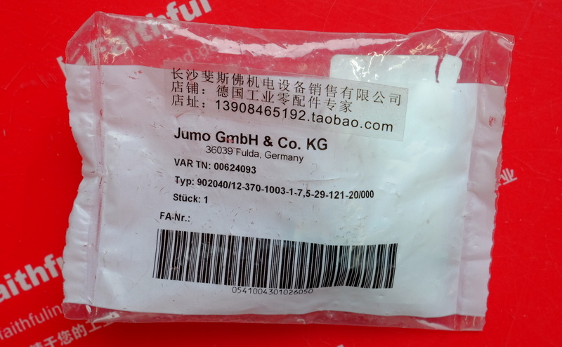 Jumo 00624093 JUMO neuer Temperatur sensor 902040/12-370-1003-1-7, 5-29-121-20/000 00542501