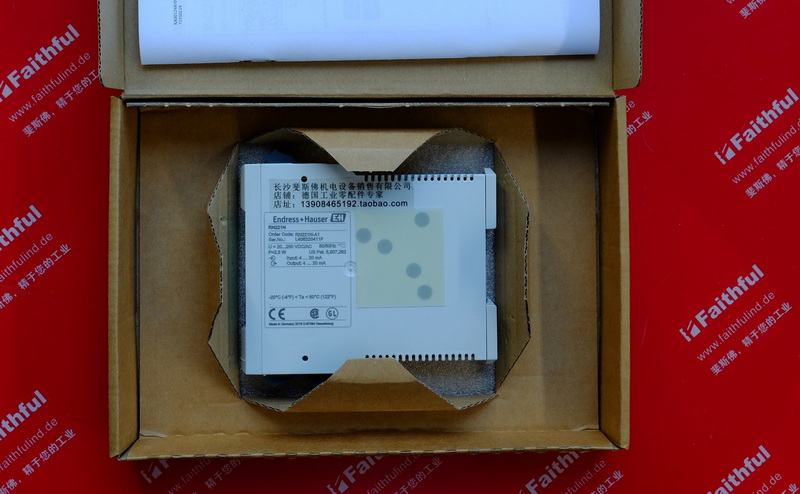 E H RN221N-A1 ENDRESS HAUSER Neues Aktiv-Isolation szaun modul ENDRESS HAUSER