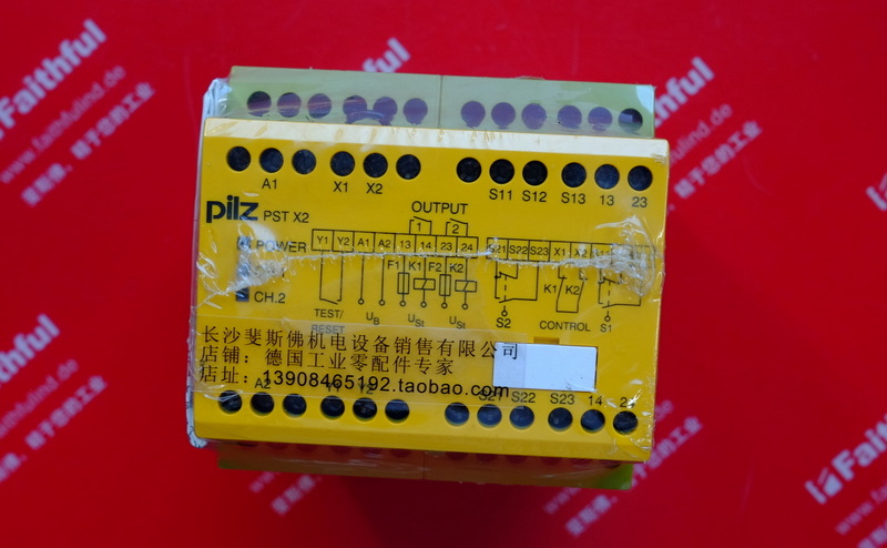 Pilz 720180 PILZ Neues Sicherheits relais PST X2 24VDC 2N/O