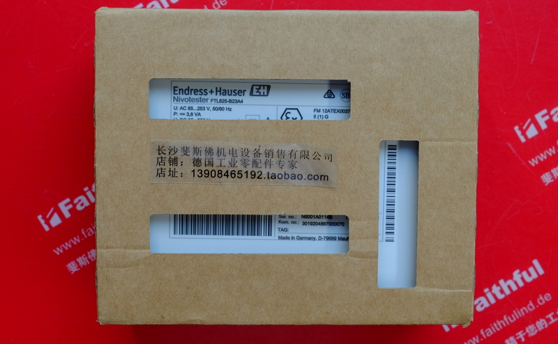 E H FTL825-B23A4 ENDRESS HAUSER Elektronisches Vibrations begrenzung modul FTL825-1035/0 Nivo tester Fehlers icherheits typ