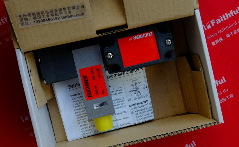 Euchner 089905 EUCHNER Neue Sicherheits schalter NZ1VZ-538E3VSE04-M