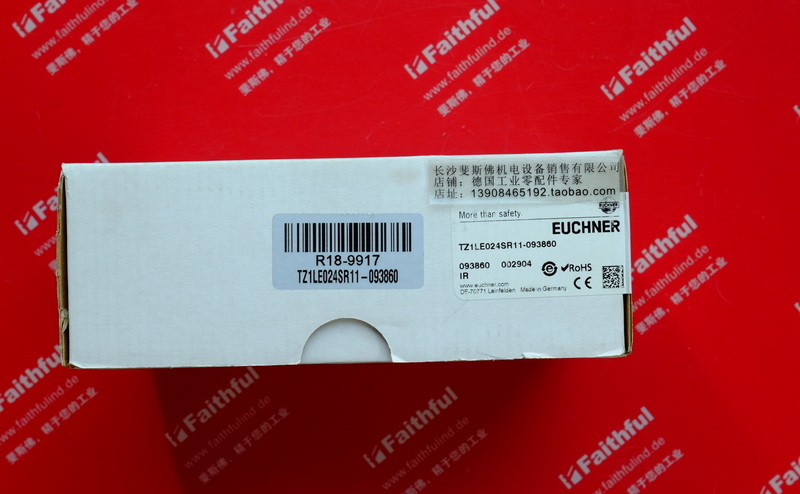 Euchner 093860 EUCHNER Neue Sicherheits schalter TZ1LE024SR11-093860