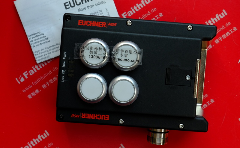 Euchner 121351 EUCHNER Sicherheits schalter MGB-L2-ARA-AP1A1-S1-R-121351