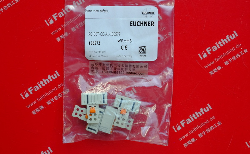 Euchner 136572 EUCHNER Neue MGB2 mit codiertem Sockel stecker AC-SET-CC-A1-136572
