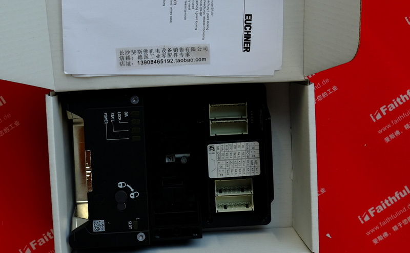 Euchner 136774 EUCHNER Neue Schalt MGB2-L1-BR-U-X0000-BX-136774