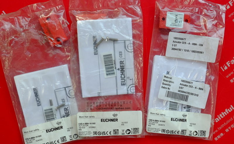 Euchner 161502 EUCHNER Neue Sicherheits schalter CES-A-BBN-161502