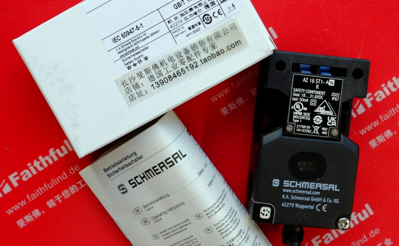 Schmersal 101167262 SCHMERSAL Neuer Sicherheits schalter AZ 16 ST1-AS R