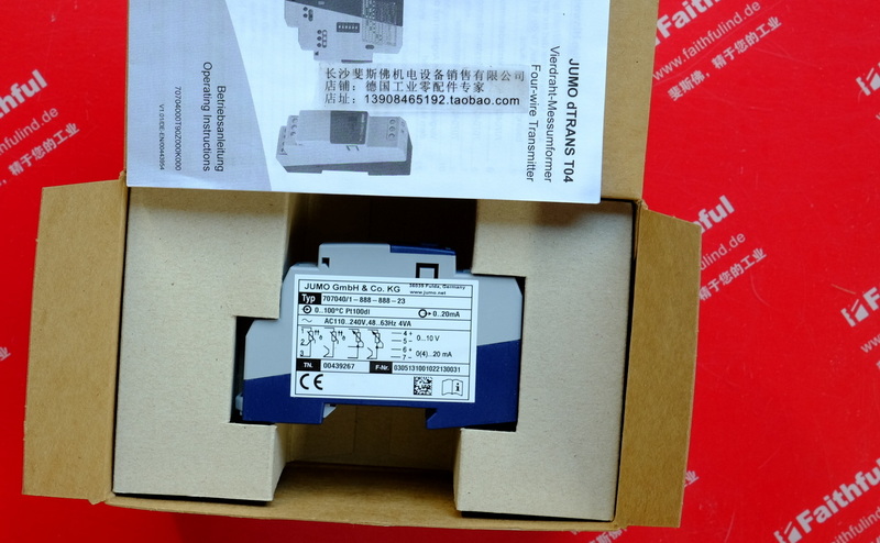 Jumo 00439267 JUMO Temperatur transmitter dTRANS T04 707040/1-888-888-23