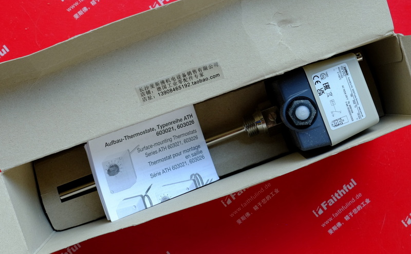 Jumo 60001039 JUMO neue Temperatur sensor ATH-2 603021/02 100 Grad