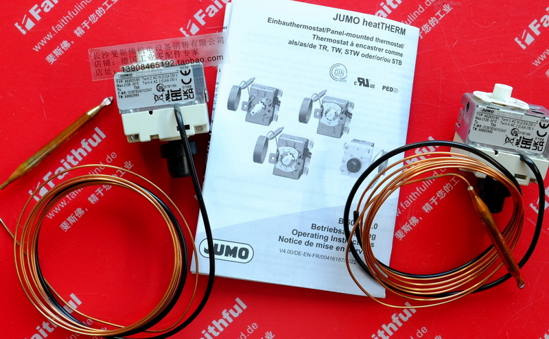 Jumo 60002995 JUMO neuer Temperatur sensor heatTHERM 602031/81 120 Grad