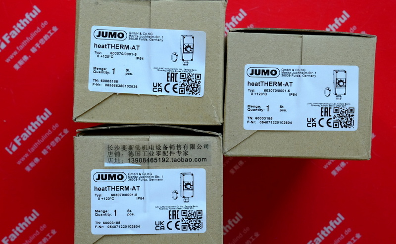 Jumo 60003185 JUMO neuer Temperatur sensor heatTHERM-AT 603070/0001-5