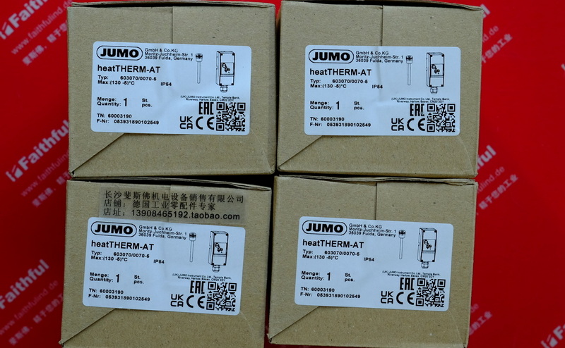 Jumo 60003190 JUMO Sensor heatTHERM-AT 603070/0070-5 130 grad