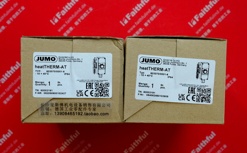 Jumo 60003191 JUMO neuer Temperatur sensor heatTHERM-AT 603070/0001-6