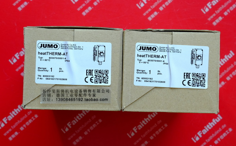 Jumo 60003192 JUMO neuer Temperatur sensor heatTHERM-AT 603070/0001-6