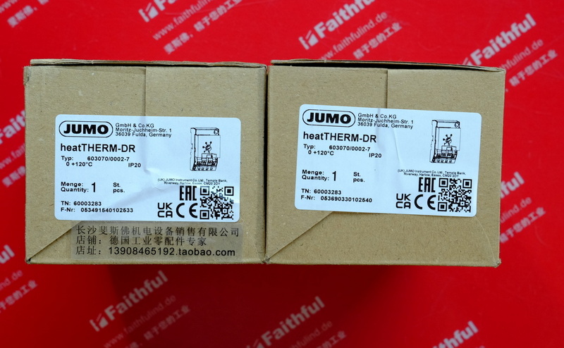 Jumo 60003283 JUMO neuer Temperatur sensor heatTHERM-DR 603070/0002-7