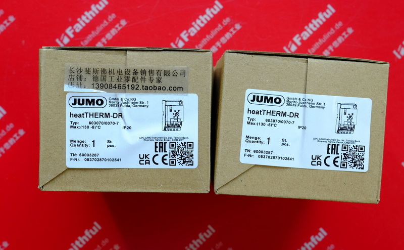 Jumo 60003287 JUMO neuer Temperatur sensor heatTHERM-DR 603070/0070-7