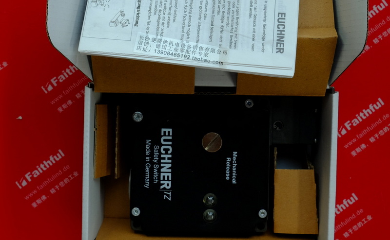 Euchner 082050 EUCHNER Neuer Sicherheits schalter TZ1LE024M