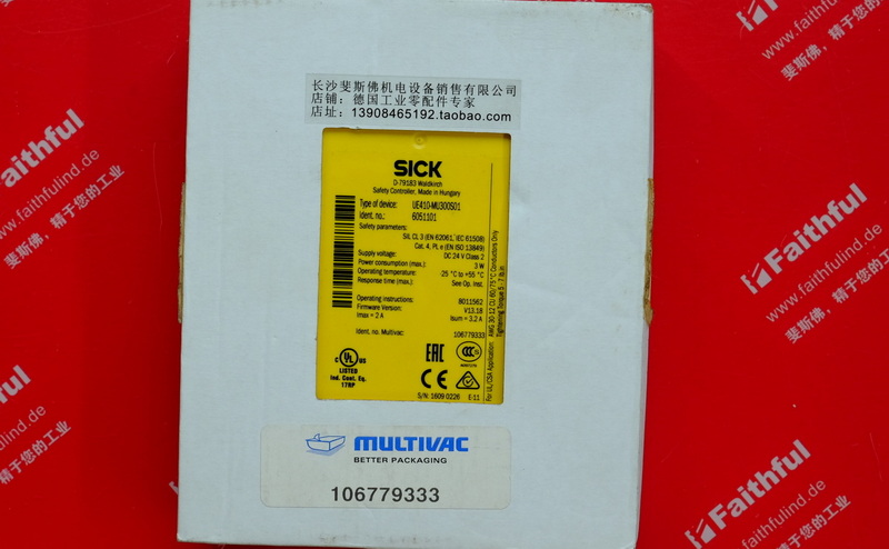 Sick UE410-MU300S01 SICK neues Sicherheits kontroll modul 6051101 UE410-MUS01