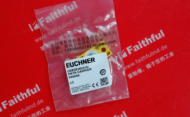 Euchner 040045 EUCHNER Neuer CIS3-horizontaler Datenträger CIS3P35X16SH01KH
