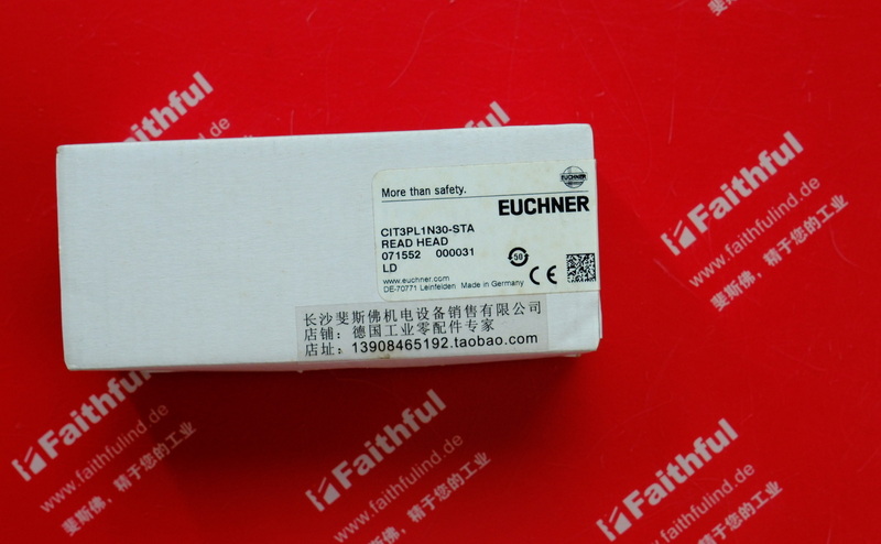 Euchner 071552 EUCHNER Neue CIT3PL1N30-STA Axial steck verbindung mit paralleler Schnitts telle