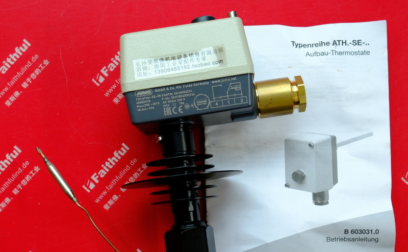 Jumo 60002574 JUMO neuer Temperatur sensor 603031/70 ATHs-SE-70 300 Grad