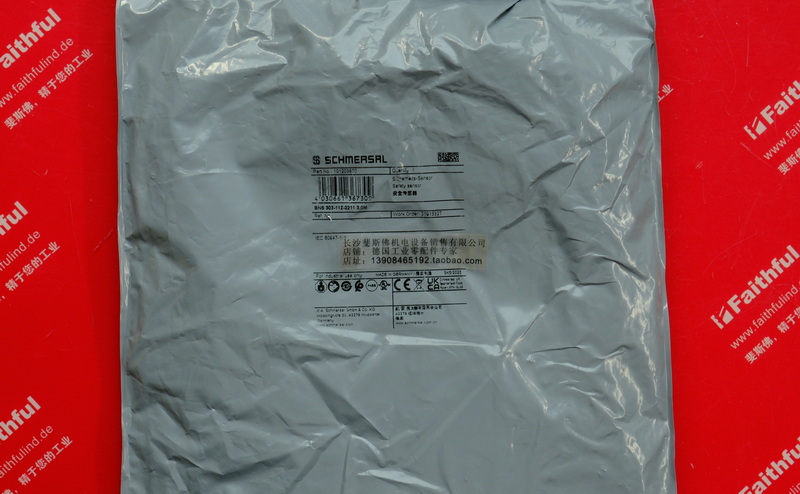 Schmersal 101203870 SCHMERSAL Neuer Sicherheits schalter BNS 303-11Z-2211 3.0M