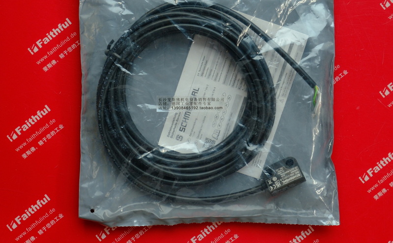 Schmersal 101190965 SCHMERSAL Neuer Sicherheits schalter BNS 260-11/01Z-R 5,0M