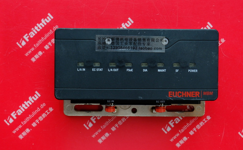 Euchner MBM-EC-S7-MLI-3B-163293 EUCHNER Gebrauchtes Bus modul Ether CAT