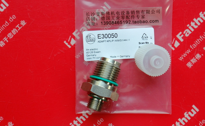 Ifm E30050 IFM Neuer Dreh adapter ADAPT KPL/P./4/X/G1/4A //