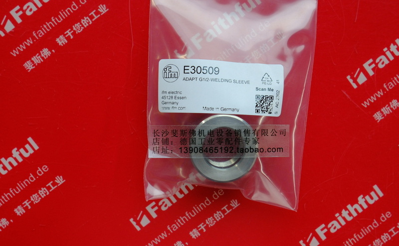 Ifm E30509 IFM Neue geschweißte Rohr verbindung ADAPT G1/2-WELDING SLEEVE