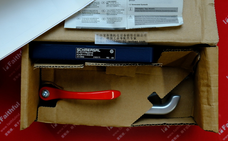Schmersal 101139958 SCHMERSAL Neuer Sicherheits schalter AZ/AZM 415-B30-06
