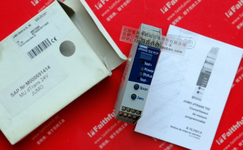 JUMO 00374500 JUMO Temperatur messumformer 956521 707021/888-888-22 dTRANS T02 PCP