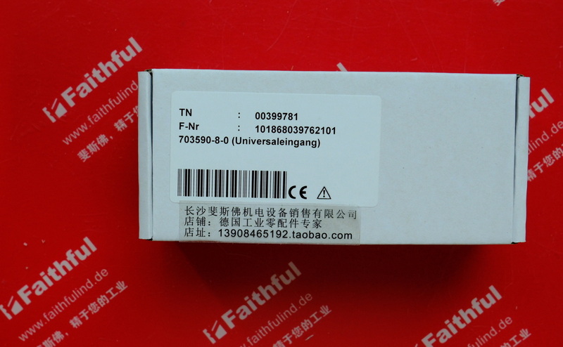 Jumo 00399781 JUMO Analoge ingabe modul 00403612 703590 IMAGO 500