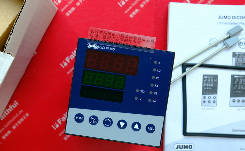Jumo 00623345 JUMO Neuer Prozess regler Dicon 500 703570/081-1110-500000-23-00/00,056