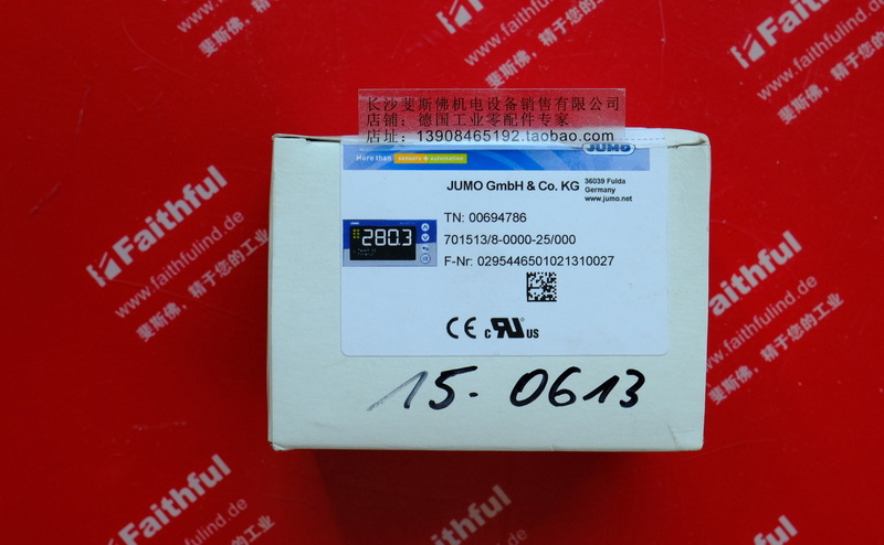 Jumo 00694786 JUMO Thermostat 701513/8-0000-25/000 JUMO diraVIEW