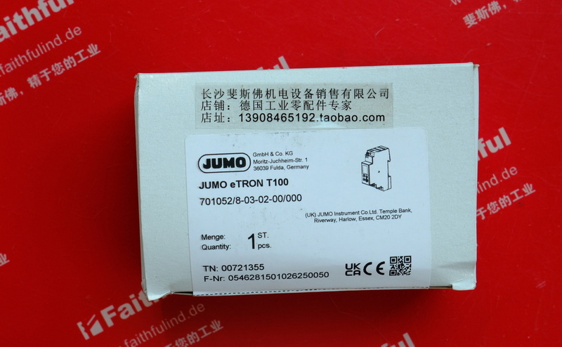 JUMO 00721355 JUMO Thermostat 701052/8-03-02-00/000 eTRON T100