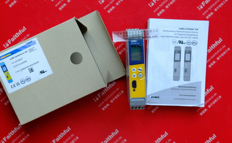 Jumo 00739527 JUMO neuer Temperatur messumformer dTRANS T06 7070701/9-29/058