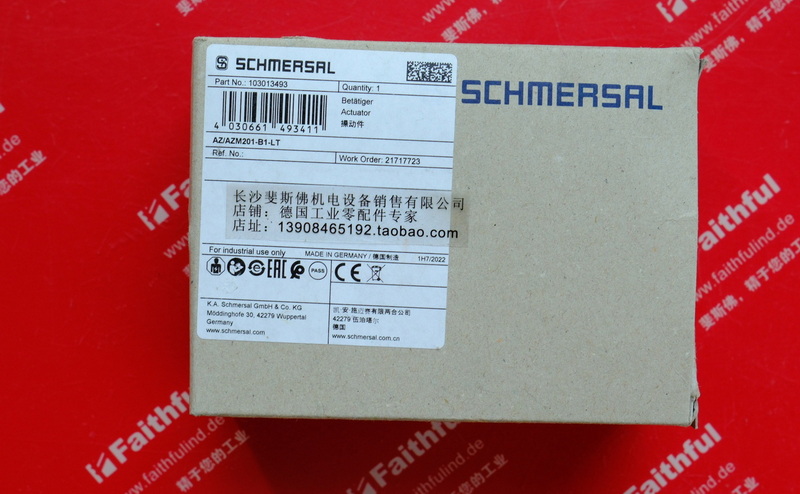 Schmersal 103013493 SCHMERSAL Neuer Sicherheits schalter AZ/AZM201-B1-LT